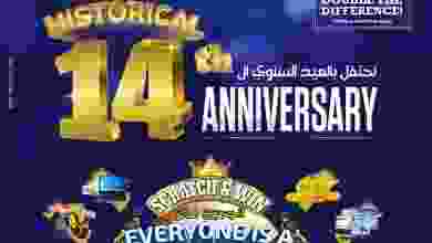 el3rod.com00001-1370