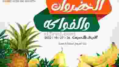 el3rod.com00001-1374