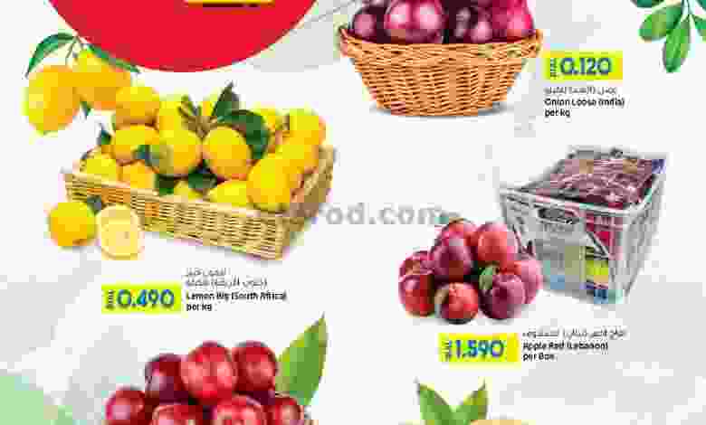 el3rod.com00001-1378