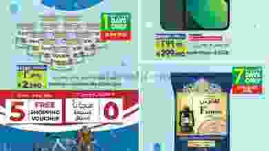 el3rod.com00001-1381