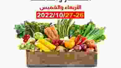 el3rod.com00001-1382
