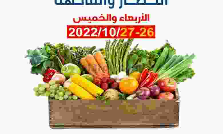 el3rod.com00001-1382