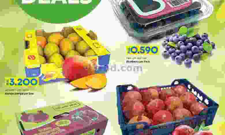 el3rod.com00001-1387