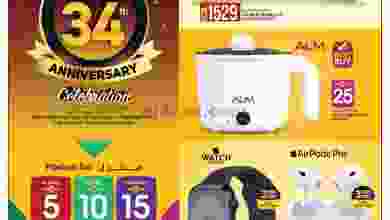 el3rod.com00001-1391
