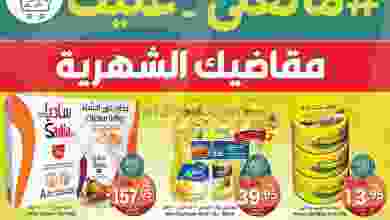 el3rod.com00001-1392