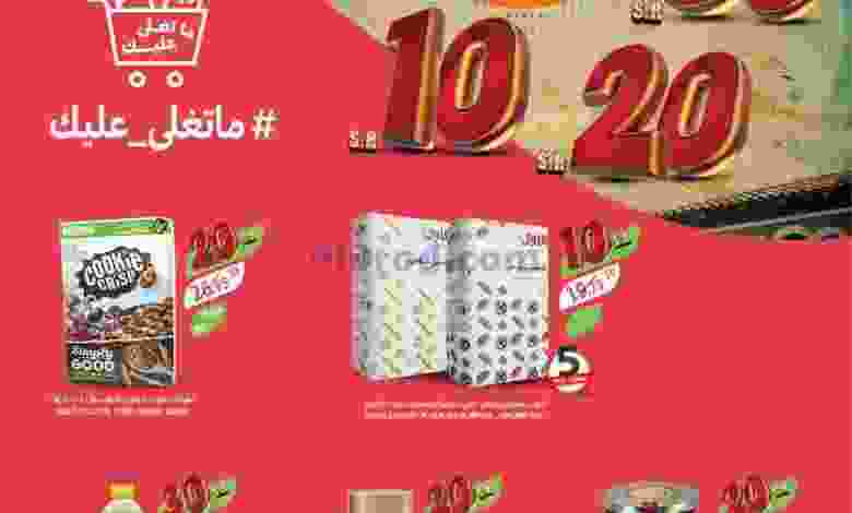 el3rod.com00001-1393