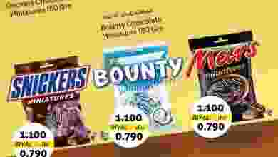 el3rod.com00001-1404