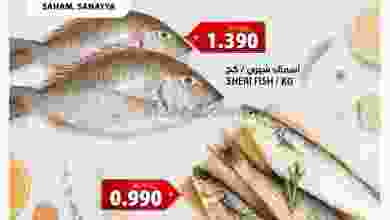 el3rod.com00001-1408