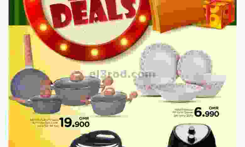 el3rod.com00001-1410