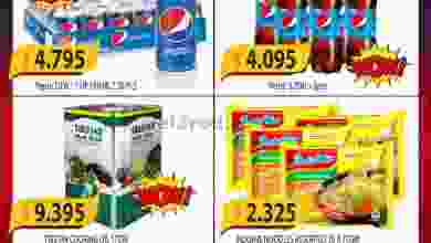 عروض الكرامة هايبر سويق عمان|27 حتى 31-10-2022 el3rod.com00001-1420