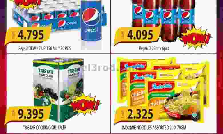 el3rod.com00001-1420