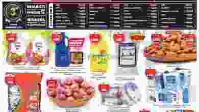 el3rod.com00001-1421