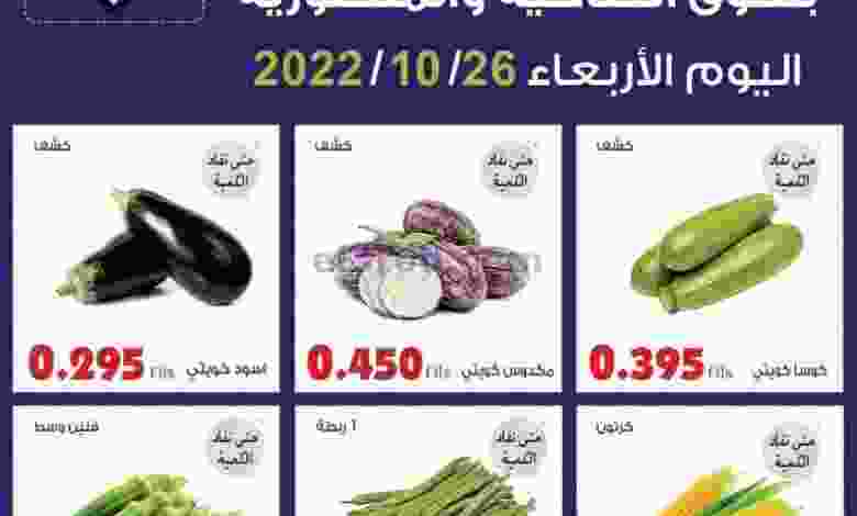 el3rod.com00001-1424
