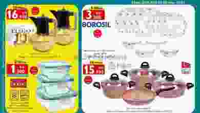 el3rod.com00001-1428