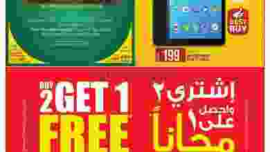 el3rod.com00001-143