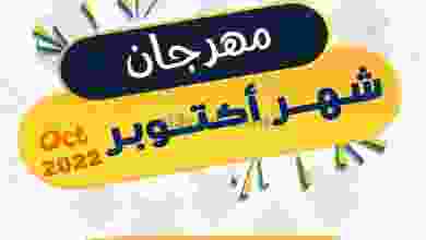 el3rod.com00001-1430