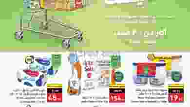 el3rod.com00001-1436