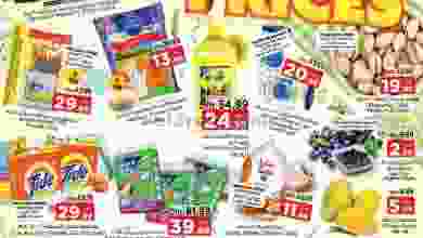 el3rod.com00001-1437