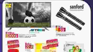 el3rod.com00001-1439