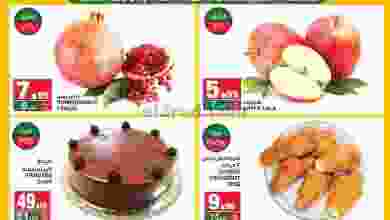 el3rod.com00001-1441