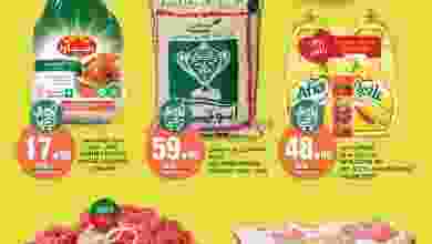 el3rod.com00001-1443