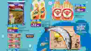 el3rod.com00001-1446