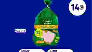 el3rod.com00001-1449