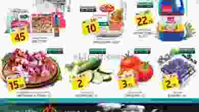 el3rod.com00001-1457
