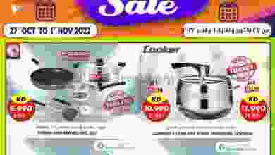 el3rod.com00001-1459