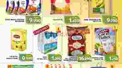 عروض جراند هايبرماركت روي عمان|27 حتى 30-10-2022 el3rod.com00001-1462
