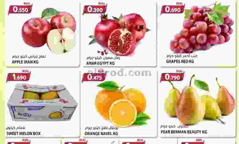 el3rod.com00001-1463
