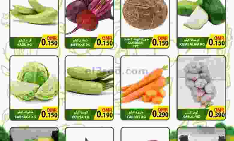 el3rod.com00001-1466