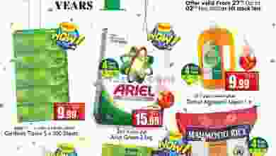el3rod.com00001-1469