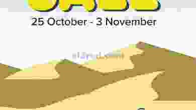 el3rod.com00001-1478