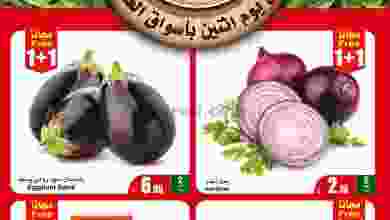 el3rod.com00001-148