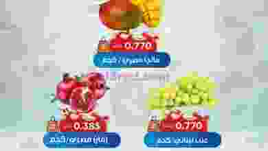 el3rod.com00001-1481