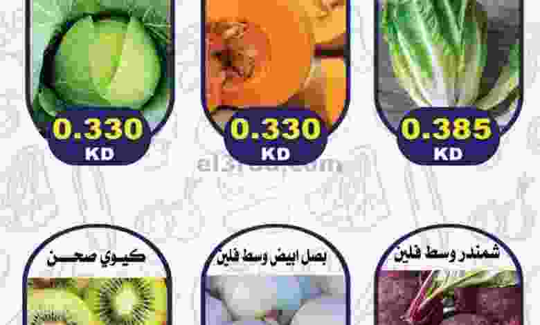 el3rod.com00001-1486