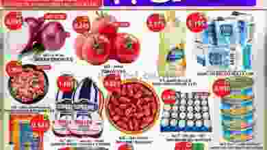 عروض كوستو سوبرماركت خيطان ومهبوله|حتى 1-11-2022 el3rod.com00001-1493