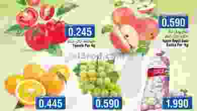 el3rod.com00001-1498