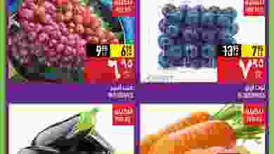 el3rod.com00001-150