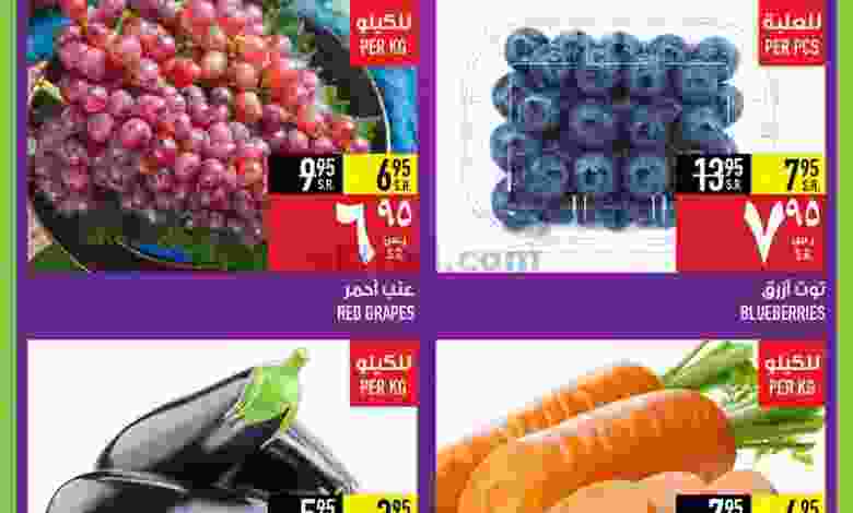 el3rod.com00001-150