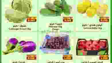 el3rod.com00001-1501