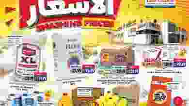 el3rod.com00001-1502