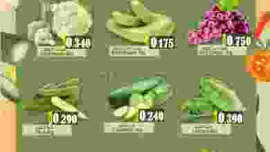 el3rod.com00001-1506