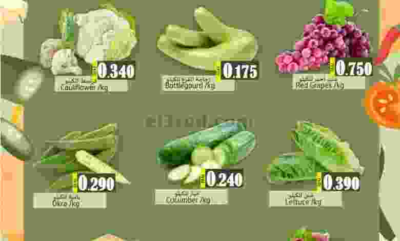 el3rod.com00001-1506