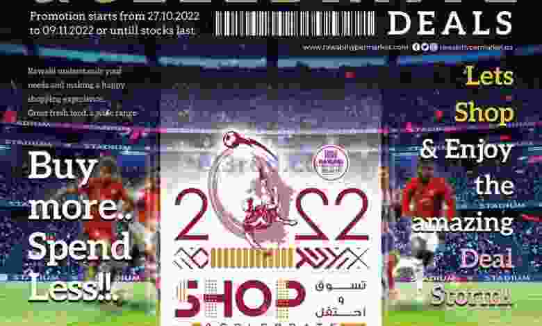 el3rod.com00001-1511