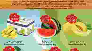 el3rod.com00001-1513