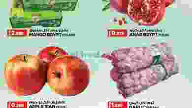 el3rod.com00001-1514