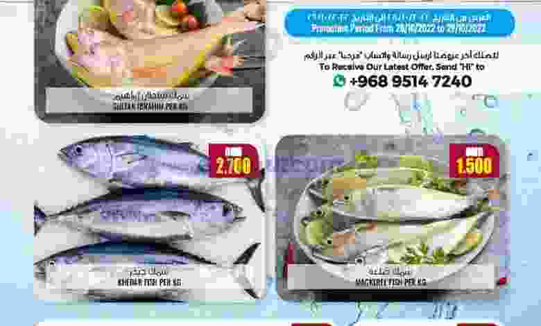 el3rod.com00001-1517