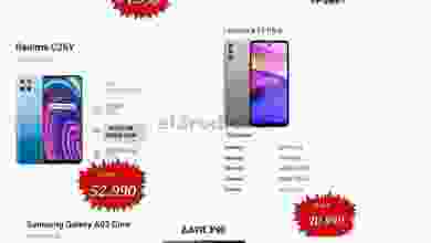 عروض سيحوت هايبر ماركت عمان|حتى 1-11-2022|موبايل el3rod.com00001-1518
